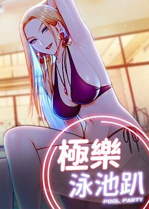 男女羞羞漫画韩漫精选
